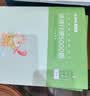 粉笔公考2027行测5000题国省考公务员考试用书言语理解判断推理资料分析6本套题库公务员考试教材2027 实拍图