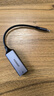 绿联Type-C转千兆网口RJ45网线转接头有线网卡转换器适用苹果MacBook华为笔记本电脑手机以太网扩展坞 实拍图