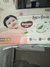 好奇（Huggies）铂金装小桃裤纸尿裤XL96片(12-17kg)加大号尿不湿透【透爽散热】 实拍图