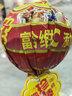 珍宝珠 超大棒棒糖 180g(15支) 休闲零食 儿童糖果礼包节日趣味糖果 实拍图