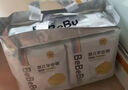bebebus金标安睡一整夜超薄拉拉裤2XL4片试用装 实拍图