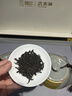 武夷狮大红袍乌龙茶叶礼盒装正岩茶特级高端送人礼物品长辈老师领导200g 实拍图