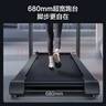 鸿蒙智选跑步机亿健S8家庭用90°收纳折叠智能减震降噪小型走步机健身器材 实拍图