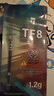 利民（thermalright）TF8(1.2g)(导热硅脂/CPU散热膏/1.2g装/导热系数13.8/笔记本导热膏/附带利民刮刀) 实拍图