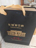 长城N168珍藏级解百纳干红葡萄酒750ml*2瓶双支红酒礼盒送礼 实拍图