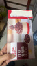 展艺免煮珍珠粉圆500g+椰果粒40g*15条+无蔗糖糖纳红小豆20g*12包 实拍图