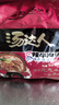 统一 汤达人 韩式辣牛肉汤面 125克*5包 五合一 煮食风味更佳 实拍图