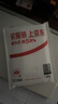 尊匠苹果充电器17-6适配器原装正品充电线13氮化镓30/40W快充线PD套装iPhone14ProMax手机充电头数据线 【苹果6-14系列】30w快充头+闪充线丨1米套装 实拍图