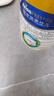 美素佳儿（Friso）皇家幼儿配方奶粉 3段（1-3岁幼儿适用）800g 乳铁蛋白 (新国标) 实拍图