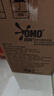 奥妙（OMO）吴磊好物去渍酵素洁净除菌除螨持久留香除味10.48斤校服净洗衣液 实拍图