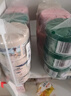 绿岛固体空气清新剂70g*9盒 香薰膏厕所卫生间专用除臭味芳香氛清香剂 实拍图