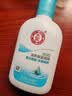 大宝雪肤活力蜜100mlsod蜜乳液面霜擦脸油保湿补水面部护肤品 实拍图