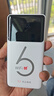 华正易尚随身wifi6三网通可移动无线上网支持5G/4G设备路由器车载携带2026款免插卡飞猫子品牌高速通用流量 实拍图