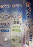 佳洁士3D炫白小苏打牙美白膏防蛀清新口气5支共850g京东自营新老混发 实拍图