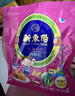 新東陽儿童肉松105g/袋零食早餐配粥烘焙孕妇学生上海味道3袋装 实拍图