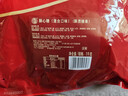 徐福记酥心糖1000g/袋约100颗 酥糖大包装结婚订婚喜糖礼盒 散装520礼物 实拍图
