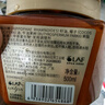 拉芳小金条发膜蛋白精华赋活还原霜18ml*6支 实拍图