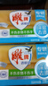 雕牌 透明皂 净爽青柠香 228g*2块 深层去渍 轻松去污 易漂易清 实拍图