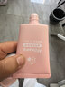 海龟爸爸春夏季防晒啫喱50g*2 实拍图