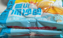 广州酒家雪山流沙包225g*3袋 18个 儿童早餐速食包子包子早茶生鲜下午茶 实拍图