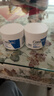 适乐肤（CeraVe）高保湿润肤面霜大白罐秋冬C霜男女护肤品圣诞礼物套装 【掌柜推荐】新版面霜85g 实拍图
