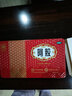 2盒装福胶 福牌阿胶 250g 补血滋阴 润燥止血 用于血虚萎黄 眩晕心悸 心烦不眠 肺燥咳嗽 实拍图