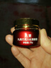 丸美眼霜 巧克力丝滑眼霜25g 改善细纹眼纹鱼尾纹 紧致抗皱 补水保湿 实拍图