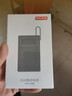 京东京造55W充电宝小巧轻薄自带线20000mAh3c认证可上飞机京东自营移动电源小巧适用苹果17华为小米笔记本 实拍图