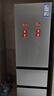 海尔（Haier）「真省电」310L三门冰箱抗菌净味一级能效风冷无霜BCD-310WGHD3E7WV(银)国家补贴 实拍图