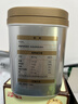 完达山冻干牛初乳粉60g免疫球蛋白IgG26000mg/100g送父母儿童成人中老年 实拍图