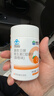 康恩贝维生素c咀嚼片 1.2g*100片 vc咀嚼片 维c 补充vc 成人香橙味 实拍图