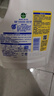 滴露（Dettol）衣物消毒液除菌柠檬3L 99.9%杀菌除螨内衣儿童衣服消毒水配洗衣液 实拍图