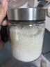 美厨（MAXCOOK）调料盒调料罐 玻璃调料瓶盐罐调味料调味罐350ml 2只MCPJ5516 实拍图