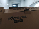雷士（NVC）厨房灯led集成吊顶吸顶灯扣板灯卫生间平板灯面板灯20w 实拍图