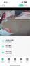 镭威视4g太阳能户外摄像头终身免流量室外免插电无需连wifi手机远程监控器家用360度无死角全景高清夜视 实拍图