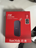闪迪（SanDisk）2TB Type-c USB3.2移动固态硬盘（PSSD）E30高速 移动SSD 读速800MB/s 兼容手机笔记本电脑 实拍图