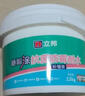 立邦补墙膏墙面修复防霉抗菌墙面修补膏堵洞腻子膏白色2.5kg 实拍图