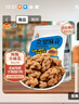 俏侬 儿童黄油手抓饼520g8片 14%动物黄油 早餐煎饼健康 联名款 实拍图