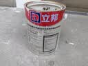 立邦乳胶漆白漆室内墙面漆内墙乳胶漆抗甲醛5合1油漆涂料5L/约7kg 实拍图