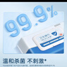 京东京造卫生湿巾350片（80抽*4+10抽*3）湿纸巾 杀菌率99.9%无酒精湿巾纸 实拍图