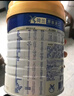 美素佳儿（Friso）皇家幼儿配方奶粉 3段（1-3岁幼儿适用）800g 乳铁蛋白 (新国标) 实拍图