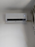 海尔（Haier）空调净省电Plus二代小红花大1.5/3匹新一级能效 家用卧室挂机客厅柜机节能省电变频冷暖立式自清洁 大1.5匹 净省电 省电爆款 AI节能科技 35E1 晒单实拍图