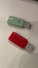 DM大迈 4GB USB2.0 U盘 PD203投标优盘 招标小容量电脑u盘5个/盒 实拍图