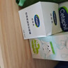 丝塔芙大白罐保湿霜550g面霜乳液不含烟酰胺补水保湿敏肌可用 实拍图