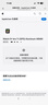 Apple/苹果 Watch S11 智能手表GPS款46毫米银色铝金属表壳雾紫色运动型表带S/M MEVW4CH/B母亲节 实拍图