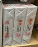 晨光（M&G）橙晨光 A4 70g 多功能双面打印纸 500张/包 10包/箱（整箱5000张） APN1B034 实拍图