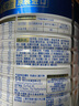 美素佳儿（Friso）皇家幼儿配方奶粉 3段（1-3岁幼儿适用）800g 乳铁蛋白 (新国标) 实拍图