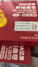 英氏（Engnice）曲奇饼干草莓牛奶味 儿童零食 DHA坚果熊猫曲奇 解馋休闲零食85g 实拍图