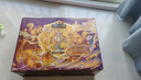 三只松鼠纯坚果礼盒2280g/2240g混发休闲零食礼包开心果腰果端午送礼团购 实拍图