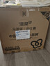 洁柔有芯卷纸 黑Face4层180克*27卷 高克重 厕纸卫生纸卷筒纸纸巾整箱 实拍图